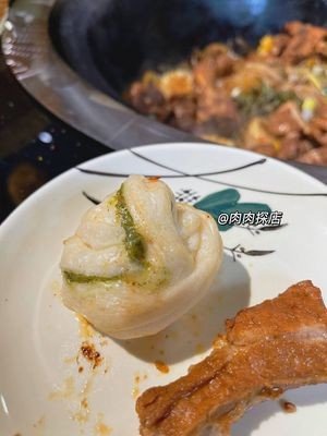 Yang's Courtyard Iron Pot Stew (Linyun Spring Store)