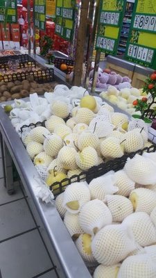 Tianyang (New Store)