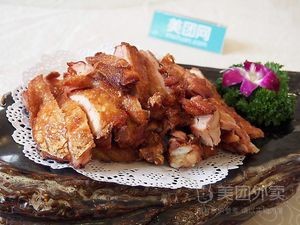 Old Baoding Restaurant (Huaxing Street Store)