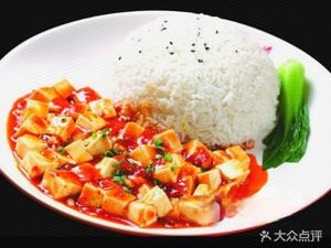 Fumei Community Canteen (Building B, Jian Tou Fu Mei International)