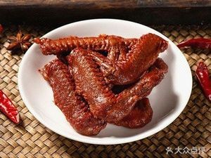 Wuhan Black Duck (Taian Street Store)