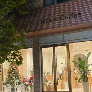 FaFa Flora&Coffee