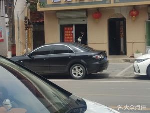 温记灌饼(鑫源小区店)