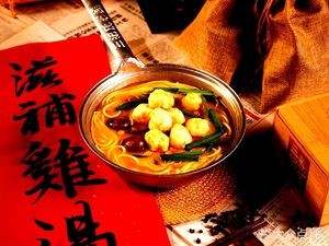 Three Hidden Rice Noodles (Luancheng Store)