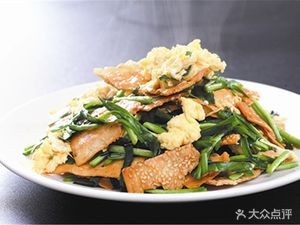 Mingjian Scallion Pancake with Fermented Dough