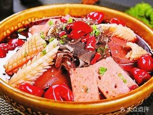 Man Kou Perfume Dumplings (Tianshan New Baron Branch)