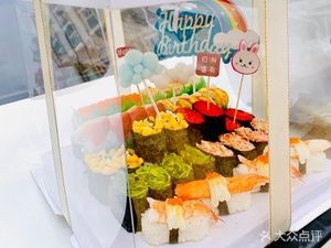 Daiyu Sushi (Hongda Road Branch, Luancheng District)