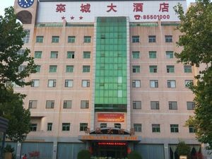 Luancheng Grand Hotel - Restaurant