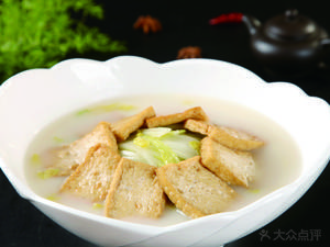 One Day Three Meals (Xinyuan Road Branch)