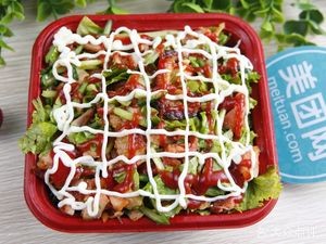 Xiao Ye's Orlean Grilled Rice Bowl