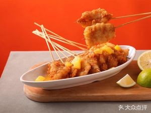 Jinye Barbecue Northeast Style Thick Skewers