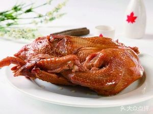 Yixing He Dao Kou Chicken (Taian Street Branch)