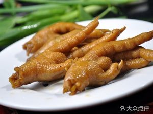 Yi Bu Delicacy (Yangguang Garden Store)