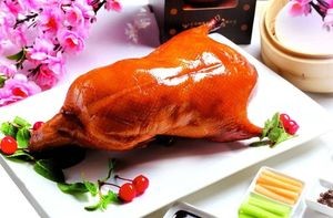 Cai Shi Roast Duck (County Hospital Store)