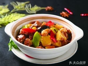 Jin Shi Yuan (Fujing Mingdu Store)