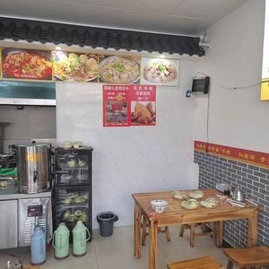 Lü Shi Steamed Bowl Private Kitchen (Media Branch)