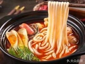 Xiang Xiang Pot, Potato Noodles, Hand-cut Noodles (Hongda Road Store)