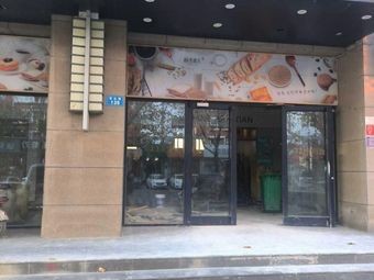 Kao Gu Jiang BBQ Bone Hot Pot Buffet (Luan City Branch)