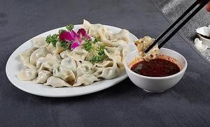 Old Honest Handmade Dumplings (Lin Yin Spring Branch)