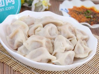 Home-Made Dumpling House