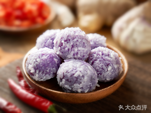 Spicy Hot Pot (Xinyuan Community Branch)