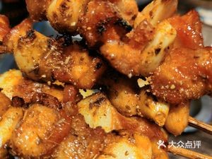 Di Family Restaurant (Poly Garden Luolan Garden Branch)