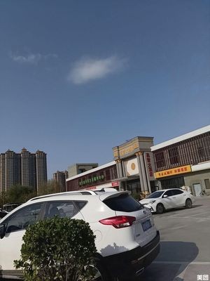Gaoying Grand Hotel (Gucheng Branch)