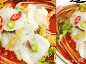Xiyue Fish Noodles (Changxing Street Store)