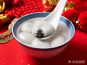 One Bowl of Immortal Health Porridge (Xiwang Branch)