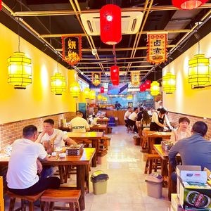 Old Beijing Braised Pork • Barbecue • Copper Pot Hot Pot (Yucun Store)