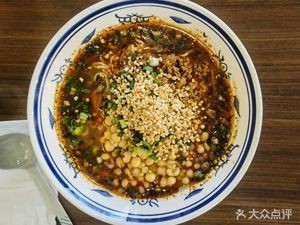 Yu Xiang Li Chongqing Noodles (Datang Huayuan Store)