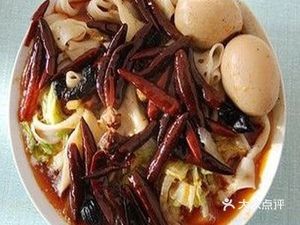 Anhui Noodles (Huijin Road Branch)