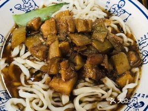 Old Craving Handmade Noodles (Jude Business Building A Branch)