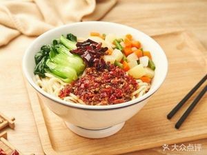 Qin Pu Oil-Splashed Noodles (Datang Branch)