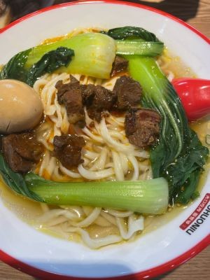 Huo Huo Niu Beef Noodles (Yucun Xinyuan Branch)