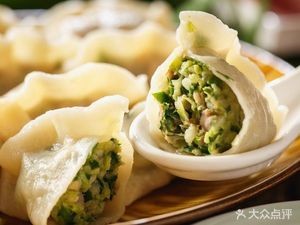 Pinjie Dumpling and Cooked Food