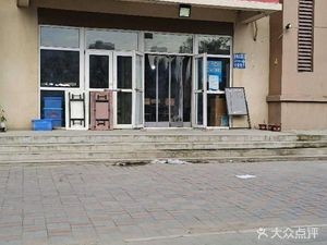 Huifeng Dumpling House (Nanheyuan Community Branch)