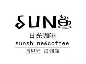 Ri Guang Coffee Sunshine & Coffee