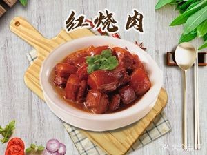 Shaxian Snacks (Fengshang Yidu Store)