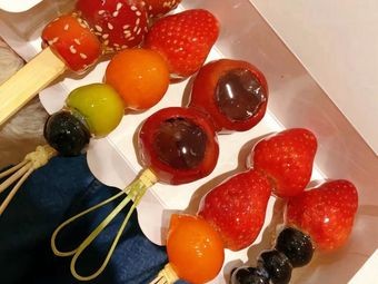 Xiao Liang Candy Apples