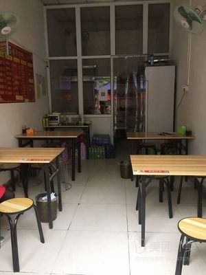 Xianghe Meat Pie & Cold Noodles (Fenghua Road Store)