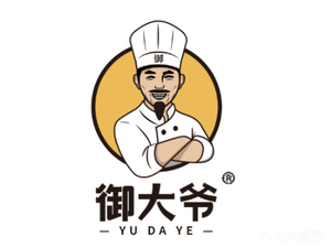 Master Yu's Braised Pork Trotter (Huaxin Road Store)