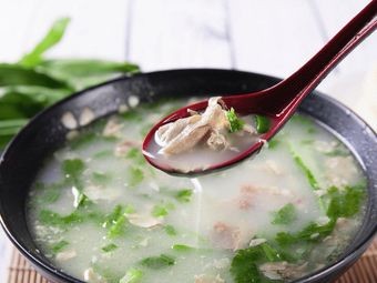 Pingquan Lamb Soup
