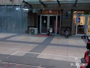 Bo Ying Snack (Rongjing Garden Store)