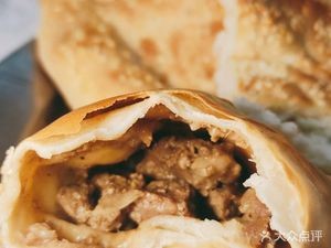Xinjiang Naan Baked包子 Store (Xiangyang Road Store)