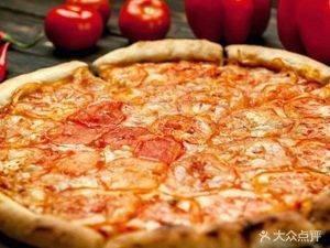 PIZZA WAY