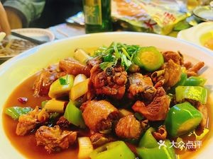 Xinji Barbecue