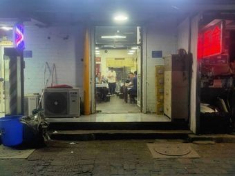 Min Nan Beef Restaurant (Xinhaocheng North District Branch)