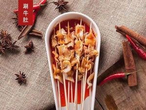 Shangpin Potato Noodles & Noodles (Meibo City Branch)