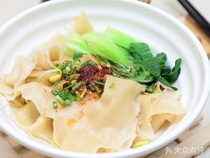 Jianhe Noodle Shop